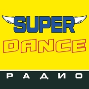 Радиостанция Радио Super Dance