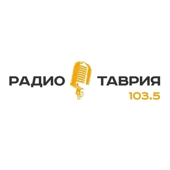 Радиостанция Радио Таврия